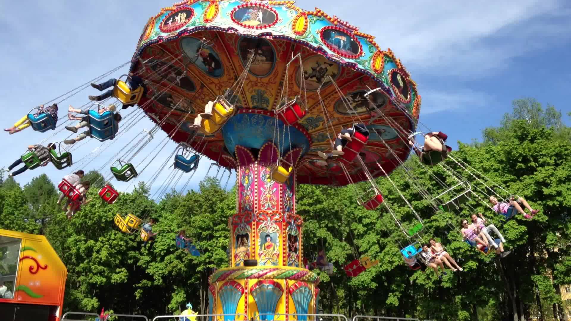 В Киеве появится парк для спорта и развлечений СтройОбзор